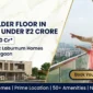 3 Bhk Builder Floor in Gurgaon under 2 Crores